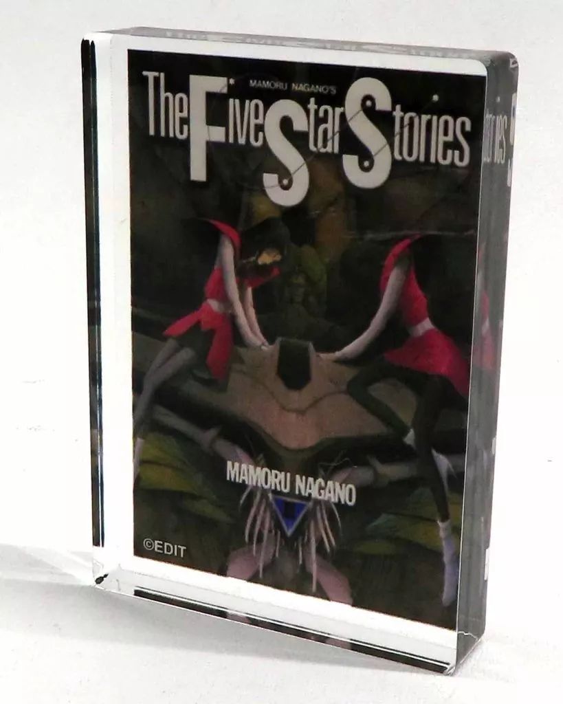 中古】アクリルスタンド・アクリルパネル 3巻表紙 「ファイブスター