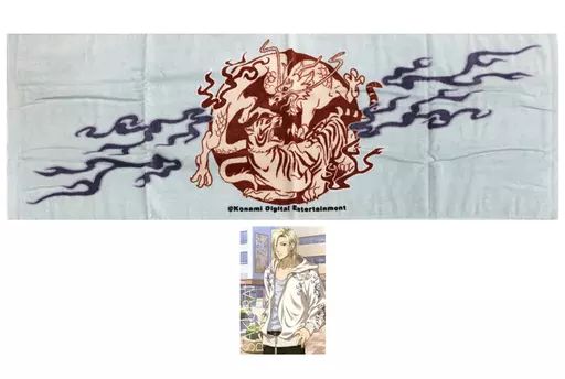 中古】雑貨 桜井琉夏 オリジナルスポーツタオル(ポストカード付き