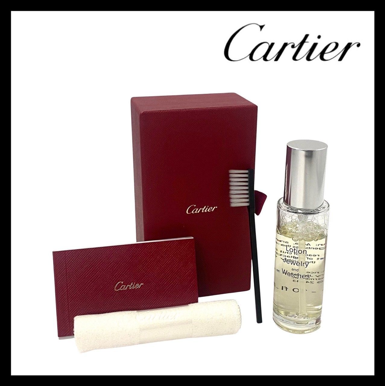 Cartier】ジュエリー ウォッチ ローション 30ml クリーニングキット 