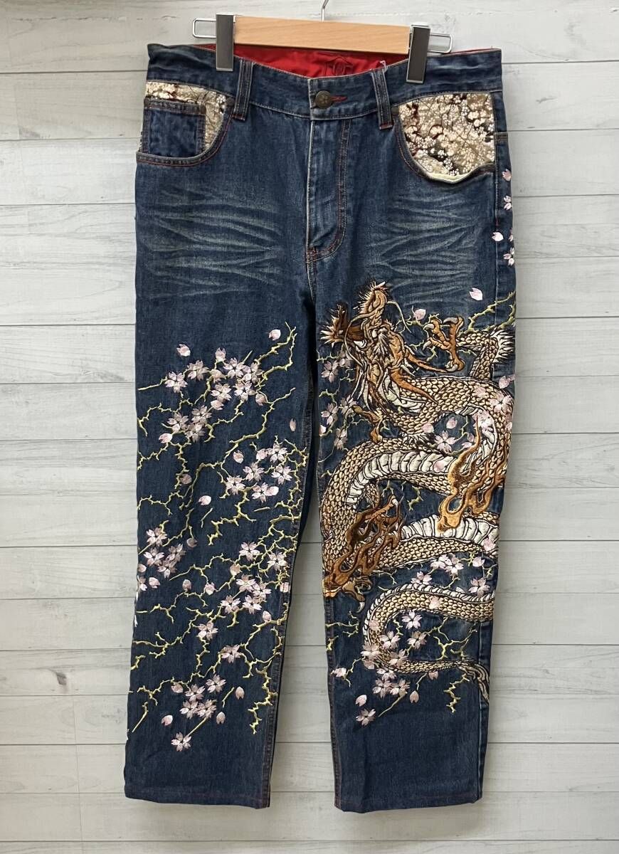 華鳥風月 ジーンズ 3003792 和柄 刺繍 昂龍 桜 メンズ 32インチ デニム