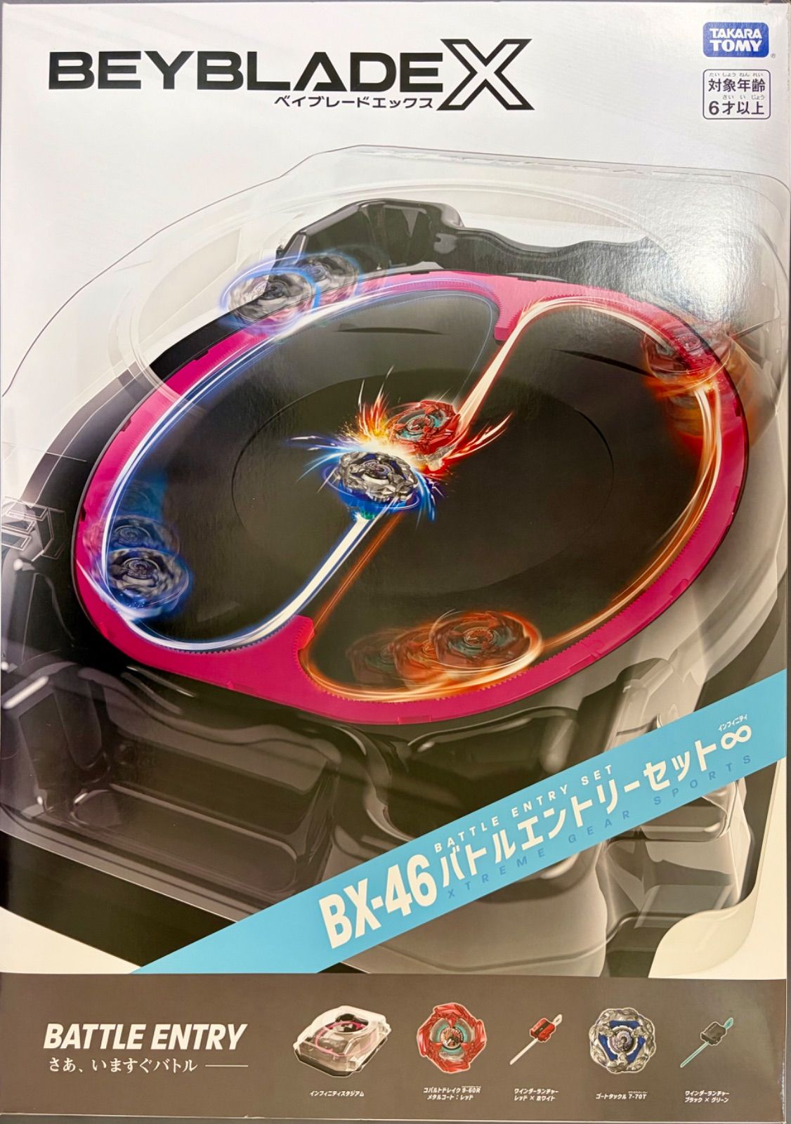 chaos カオス このすば めぐみん sp psa10 chaos カオス このすば