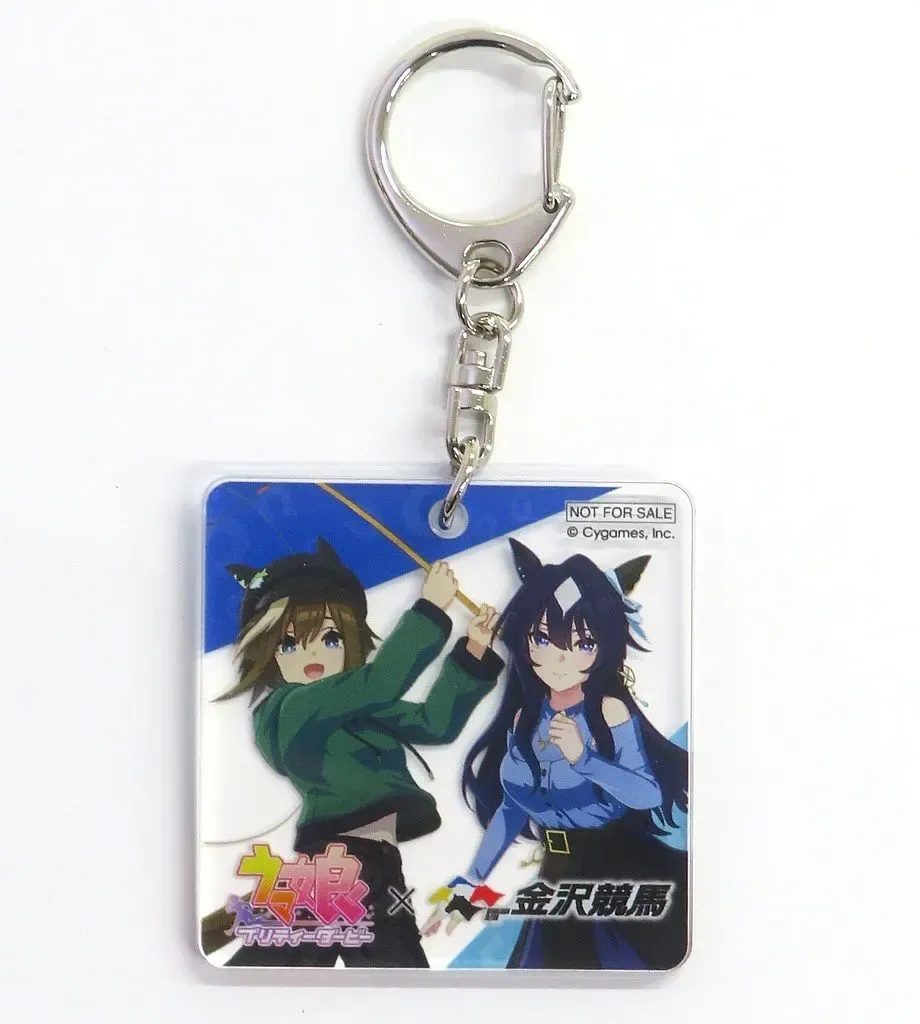 【中古】キーホルダー シュヴァルグラン＆ヴィルシーナ アクリルキーホルダー 「ウマ娘 プリティーダービー×金沢けいば2025 POP UP STORE in 金沢競馬場」 対象商品購入特典