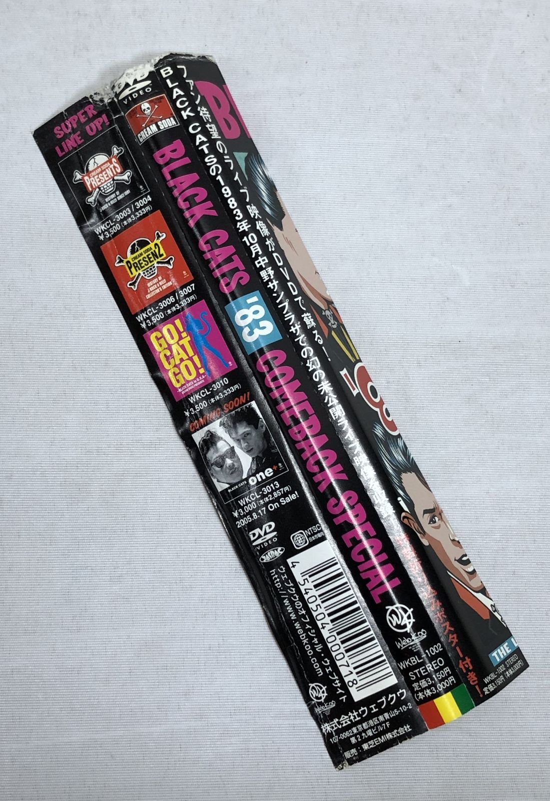 希少◇BLACK CATS '83 COMEBACK SPECIAL CREAM SODA クリームソーダ