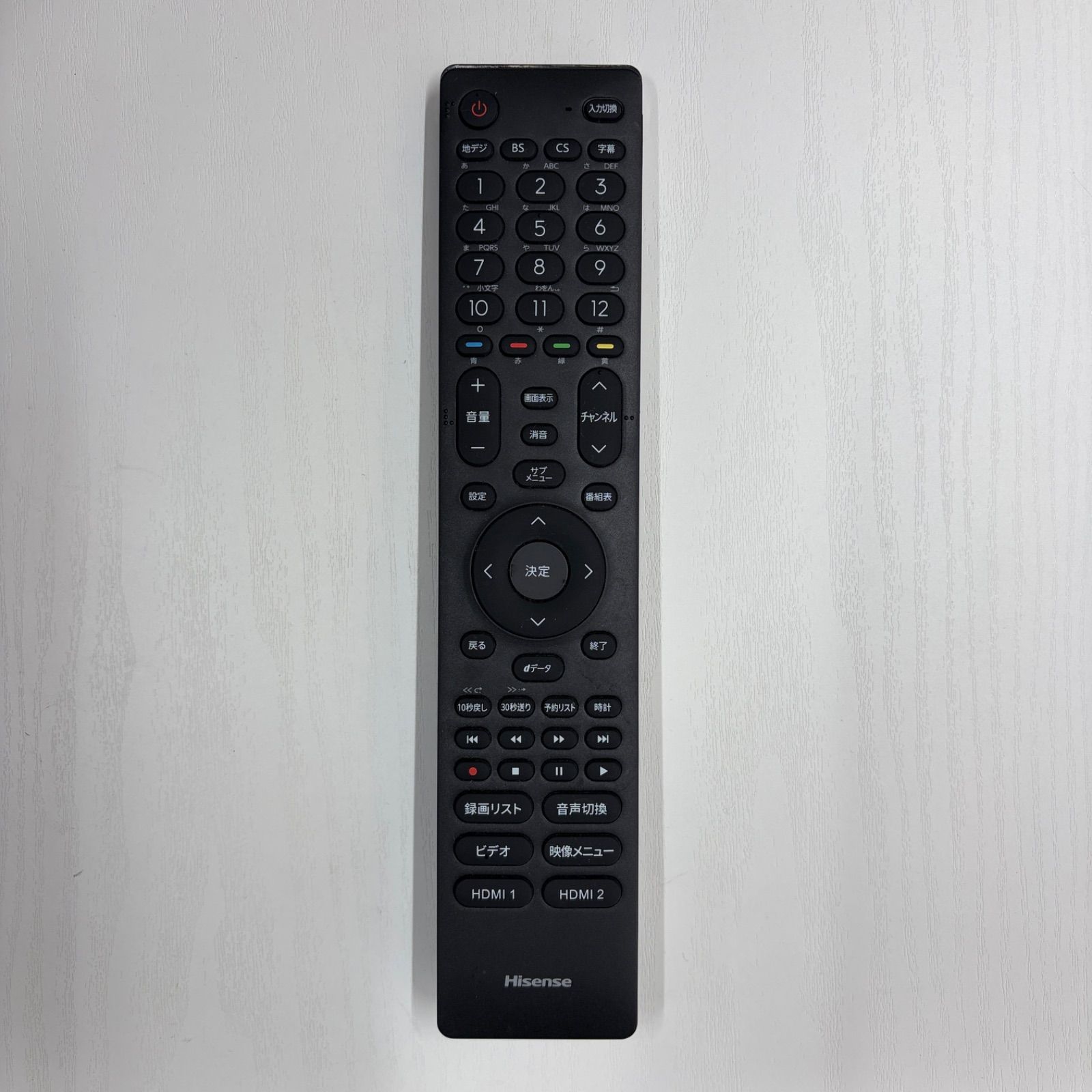 Hisense 液晶テレビ 2023年製 32A30H - メルカリ