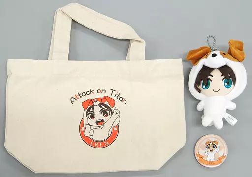 【中古】その他雑貨(キャラクター) C95 進撃の巨人 エレン・イェーガー あにまるっこグッズセット