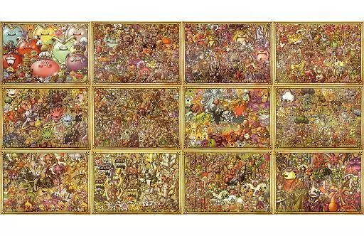ドラクエふくびき所　ランチョンマット　コンプリート 中古】食器その他(キャラクター) 全12種セット PP製ランチョンマット