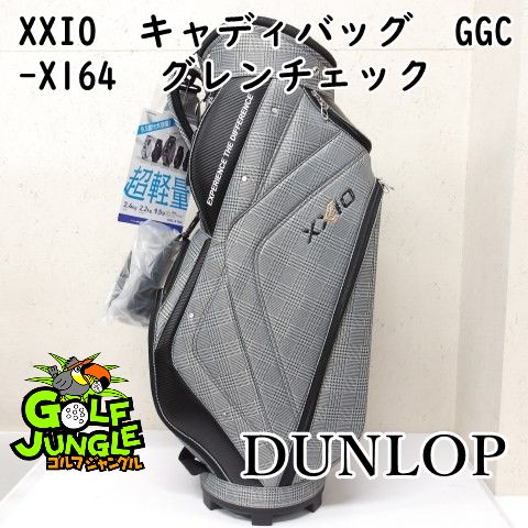 新品】ダンロップ XXIO キャディバッグ GGC-X164 グレンチェック 0