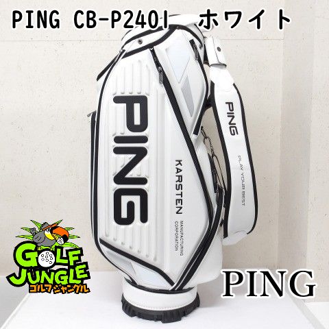 中古】キャディバッグ ピン PING CB-P2401 ホワイト 0キャディバッグ