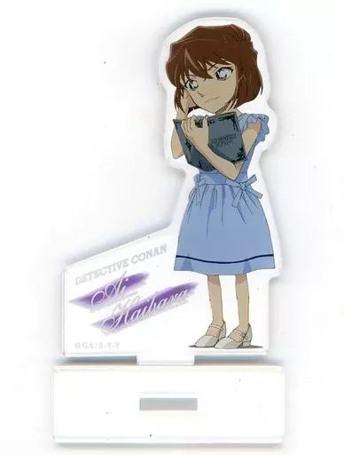 【中古】アクリルスタンド・アクリルパネル 灰原哀 アクリルスタンドフィギュア 「名探偵コナン」