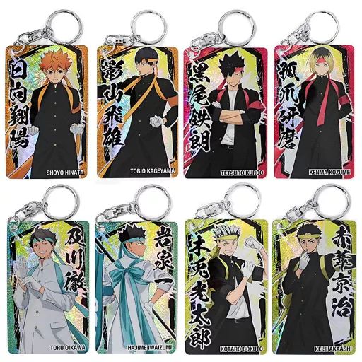 【中古】雑貨 全8種セット 「ハイキュー!! TO THE TOP ホログラムプレートキーホルダーコレクション 応援団」