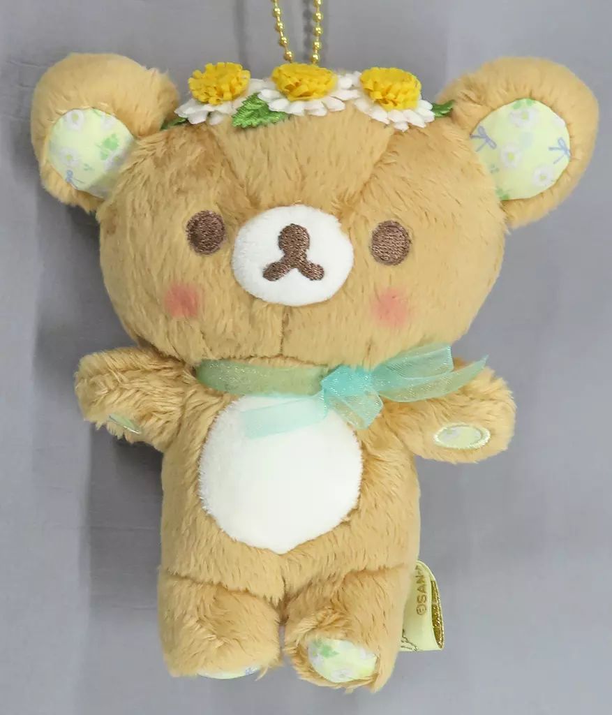 【中古】雑貨 リラックマ リラックマコスメ ぶらさげぬいぐるみ 「リラックマ」 サンエックスネットショップ限定
