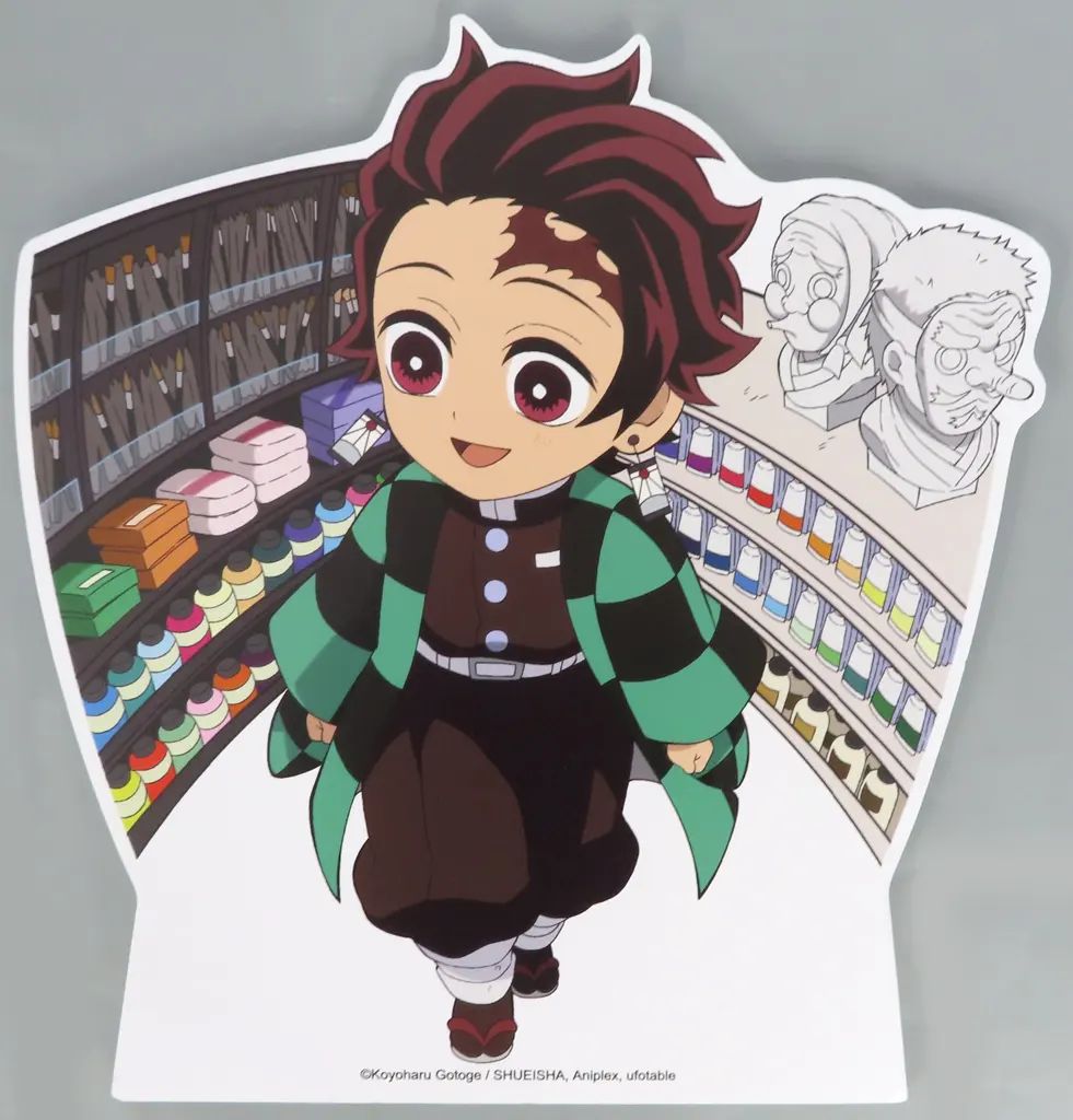 キャラクターグッズ 【】雑貨 竈門炭治郎 韓国店オリジナルイラスト