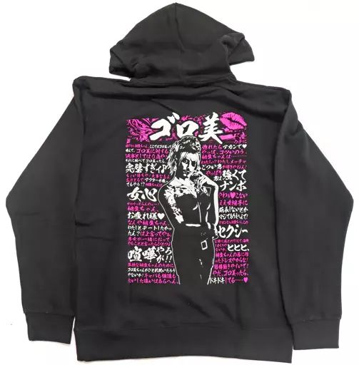 中古】Tシャツ 惚れたらアカンで ゴロ美パーカー ブラック Mサイズ