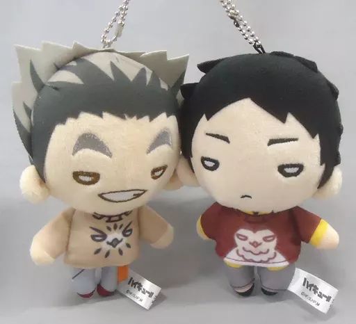 【中古】ぬいぐるみマスコット・ぬいぐるみバッジ 木兎光太郎＆赤葦京治(私服) にとたん ボールチェーン付ぬいぐるみ 「ハイキュー!! TO THE TOP」 ジャンプフェスタ2020グッズ
