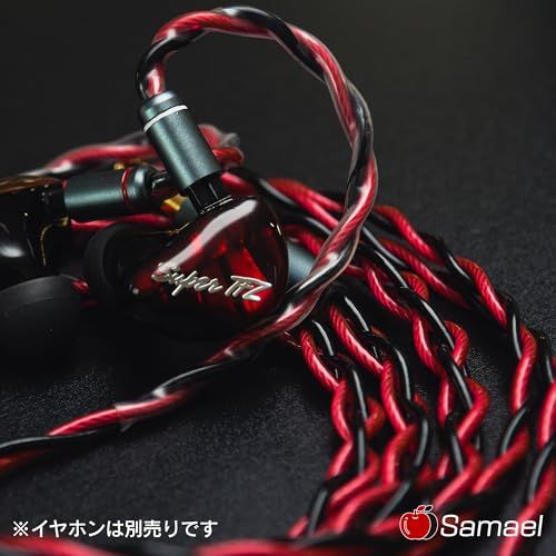 SoundsGood Samael サマエル 4芯 ハンドメイド リケーブル 高純度 無酸素銅 OFC 銀メッキ 銅 イヤホン アップグレード ケーブル 交換ケーブル (IE100/400/500 PRO-4.4mm)Y 8bffa2c2｜詳細画像