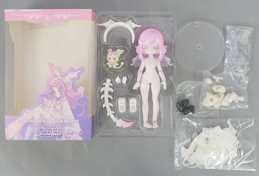 【中古】トレーディングフィギュア 骸骨の翼 色違いver. 「Happy Engine ルルリン物語 BJDブラインドドールシリーズ」 数量限定品
