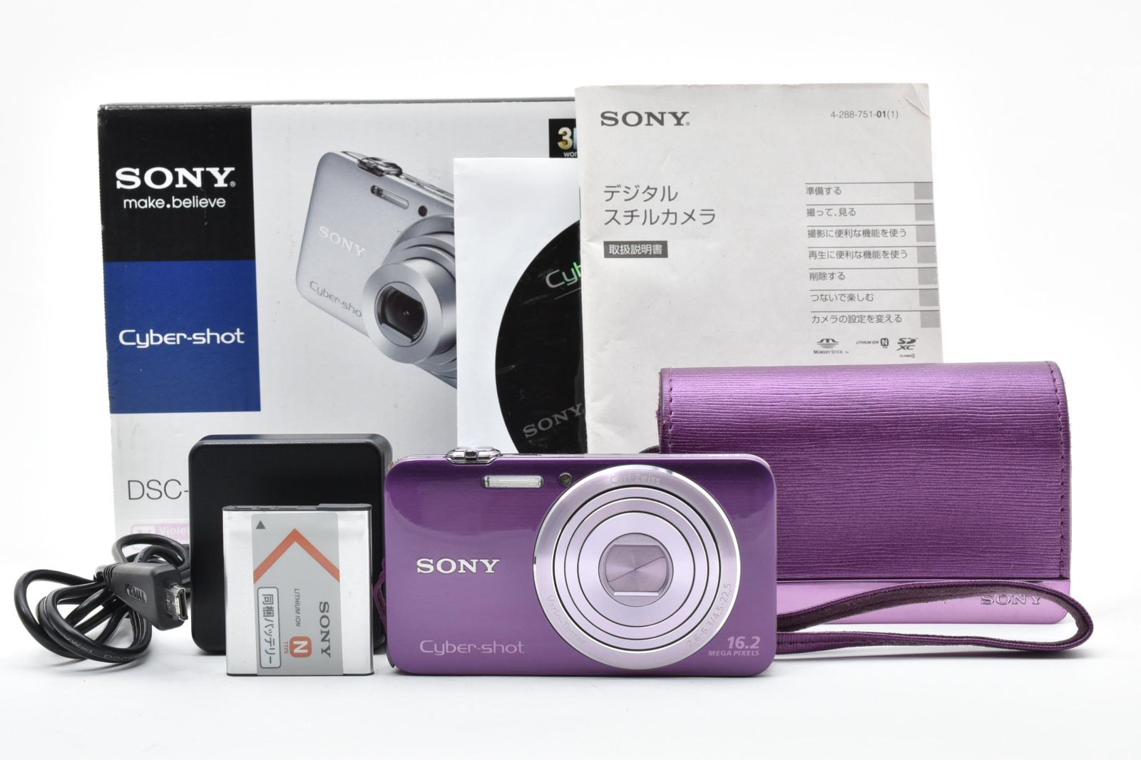 ★極上美品★ ソニー SONY Cyber-shot DSC-WX30 バイオレット 【ツァイスレンズ・タッチパネル】 元箱＆ケース付き・超希少カラー #0623A
