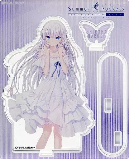 【中古】アクリルスタンド・アクリルパネル [単品] 鳴瀬しろは アクリルスタンド 「Summer Pockets REFLECTION BLUE ポップアップストア in AKIHABARAゲーマーズ本店 グッズセット」 ゲーマーズ限定