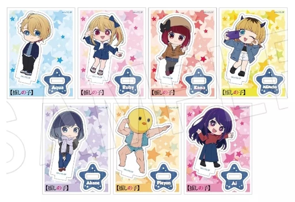 【中古】アクリルスタンド・アクリルパネル 全7種セット 「推しの子 トレーディングミニアクリルスタンド デニムスタイルver.」 ジャンプフェスタ2024グッズ