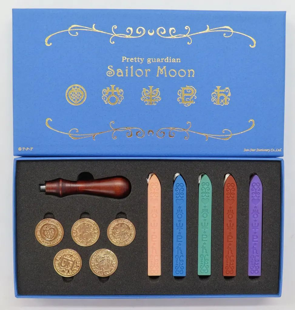 中古】雑貨 ちびムーン＆外部太陽系4戦士 シーリングワックスセット