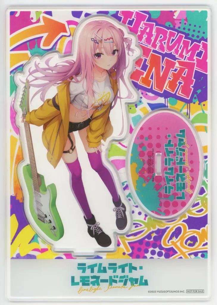 【中古】アクリルスタンド・アクリルパネル [単品] 陽見恵凪 描き下ろしアクリルスタンド 「PCソフト ライムライト・レモネードジャム プレミアム版」 同梱特典