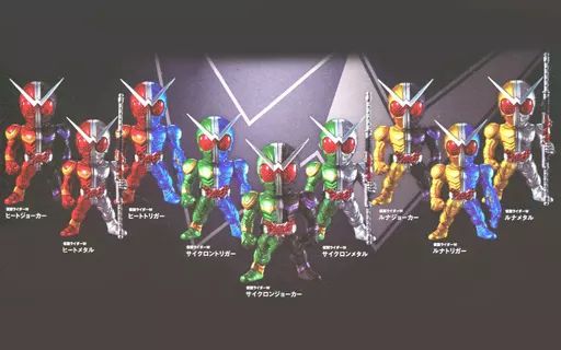 中古】食玩 トレーディングフィギュア CONVERGE KAMEN RIDER PB02 -W