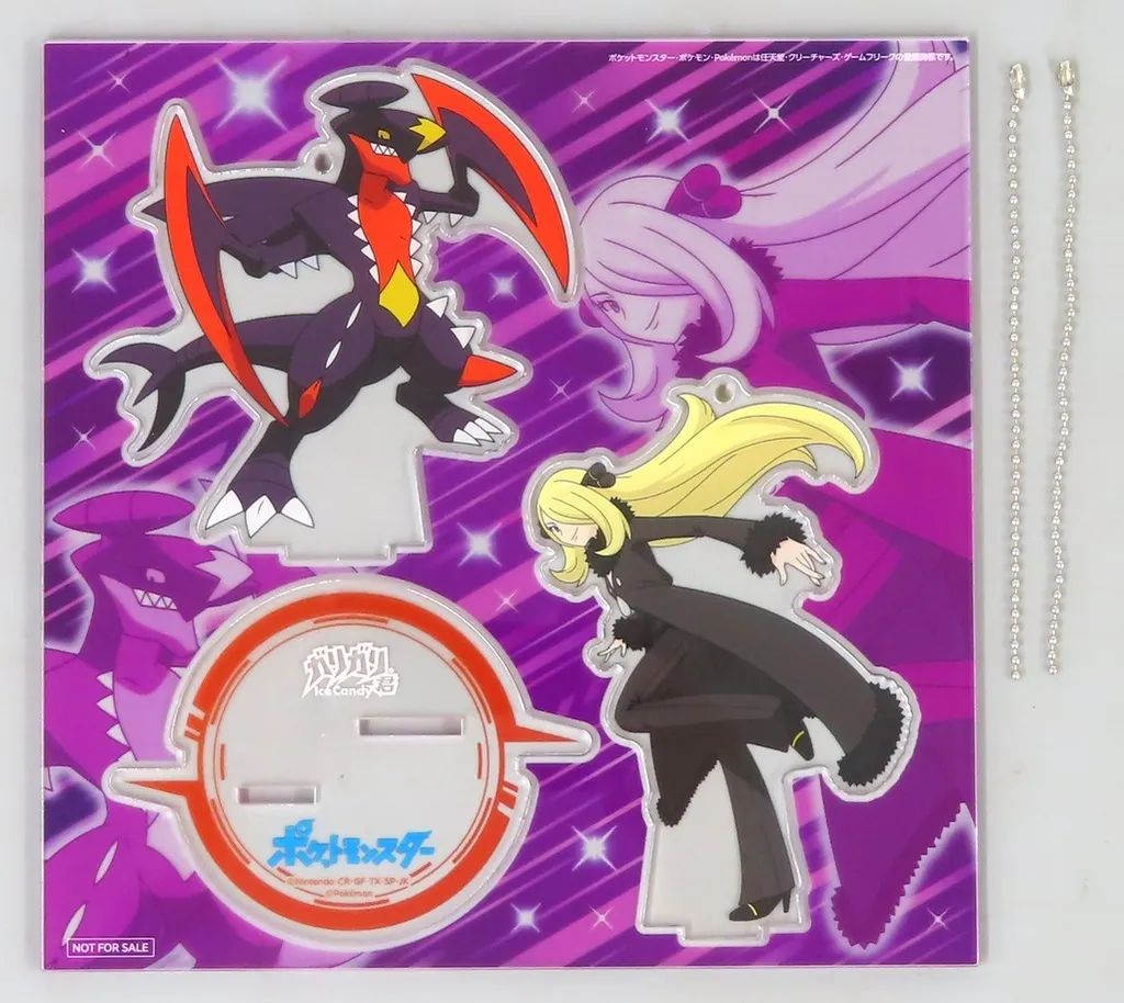 【中古】アクリルスタンド・アクリルパネル シロナ＆メガガブリアス アクリルスタンド 「ガリガリ君×ポケットモンスター」 大人なガリガリ君ゴールデンパイン アクリルスタンドプレゼントキャンペーン E賞 当選品