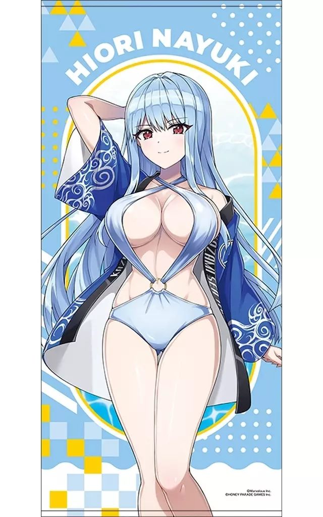 【中古】タオル・手ぬぐい 永雪氷織 ビッグタオル 「ドルフィンウェーブ」