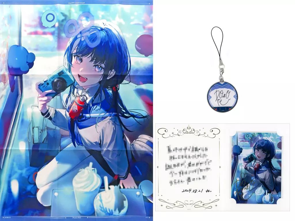 中古】小物(キャラクター) 爆豪勝己 来場記念証 「僕のヒーロー