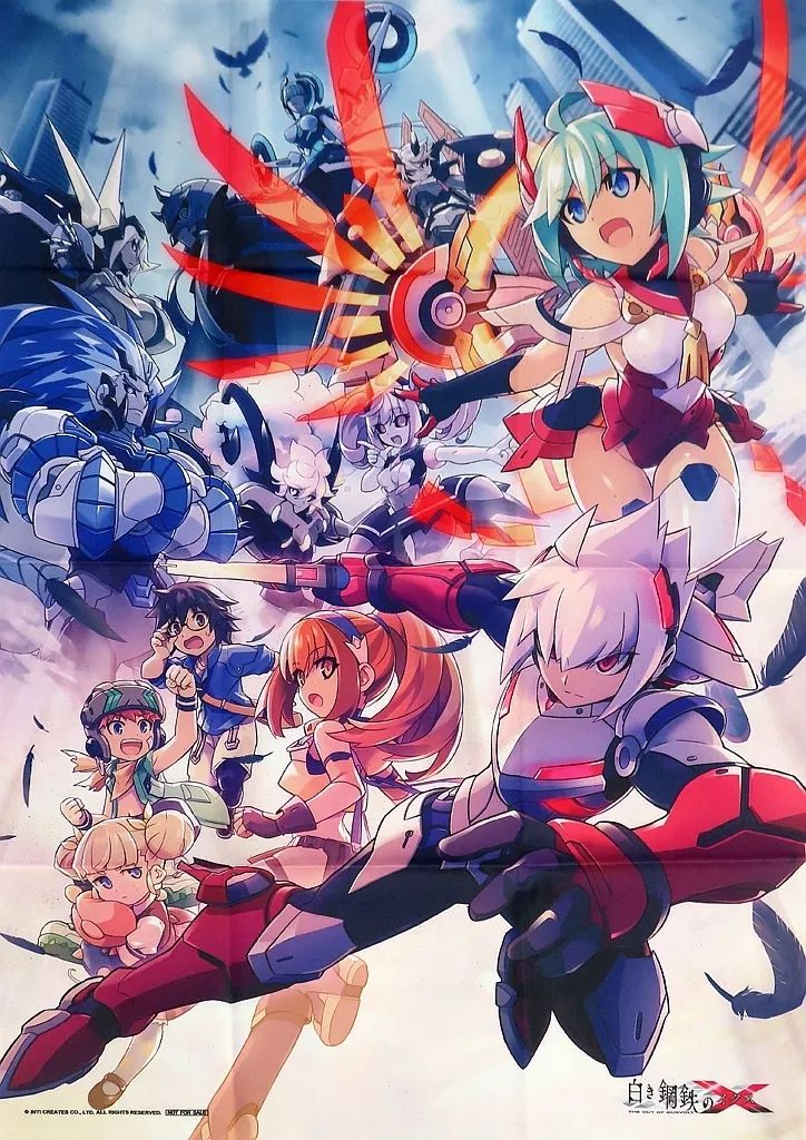 【中古】ポスター A1大型布ポスター キービジュアル 「PS4/Switchソフト 白き鋼鉄のX（イクス）THE OUT OF GUNVOLT」 いまじんWEBショップ購入特典 6,090円