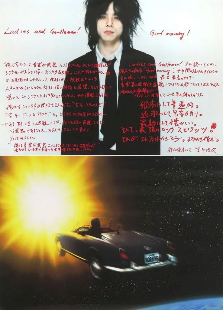 2JRGbph4a5CeCbmGxaP7Sb.webp@jpg