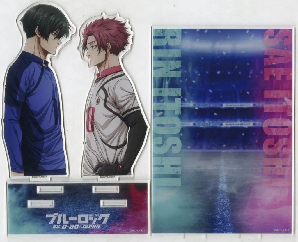 【中古】アクリルスタンド・アクリルパネル 糸師凛＆糸師冴 アクリルスタンド 「Blu-ray ブルーロック VS. U-20 JAPAN 特装限定版」 全巻予約有償特典
