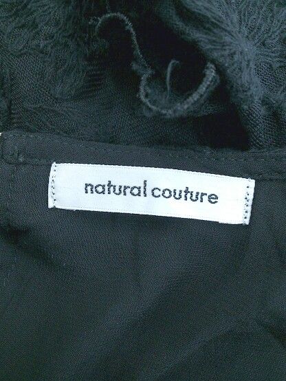 ◇ natural couture ナチュラルクチュール レース ノーカラー 五分袖 ブラウス カットソー サイズF ブラック レディース P 【中古】 【1209160007174】 ◇ natural couture ナチュラルクチュール レース ノーカラー 五分袖 ブラウス カットソー サイズF ブラック レディース P 【中古】 【1209160007174】