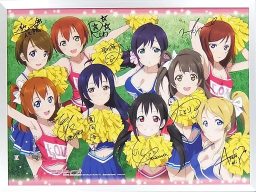 【中古】置き時計・壁掛け時計(キャラクター) μ’s A3パネル時計 「ゲマぽんくじ ラブライブ!」 1等