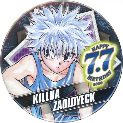 【中古】バッジ・ピンズ キルア=ゾルディック バースデイ缶バッジ 「HUNTER×HUNTER」