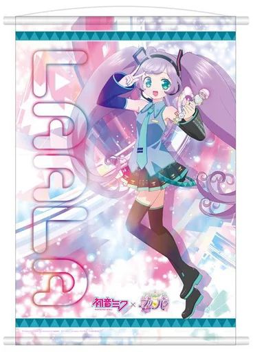 【中古】タペストリー らぁら B2タペストリー 「初音ミク×アイドルタイムプリパラ」