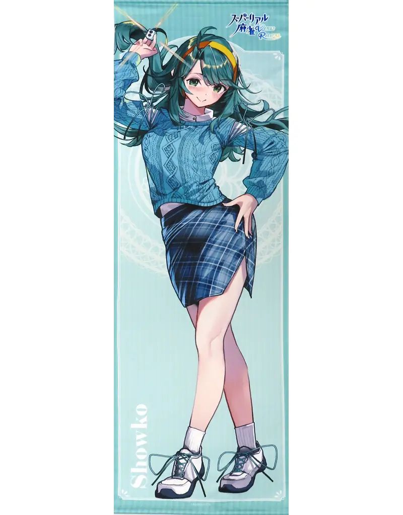 【中古】タペストリー ショウ子 等身大タペストリー 「スーパーリアル麻雀 Venus Returns」 クラウドファンディング 返礼品