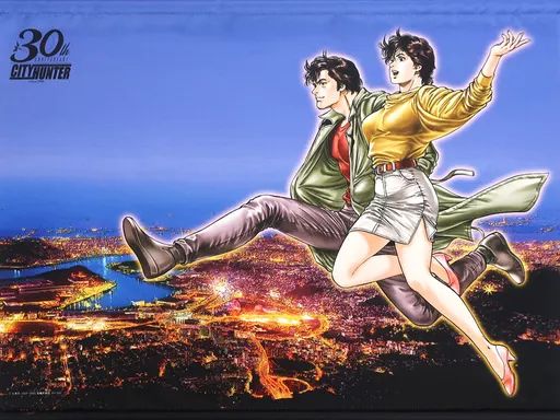 中古】タペストリー 冴羽りょう＆槇村香 30周年アニメガ限定B2