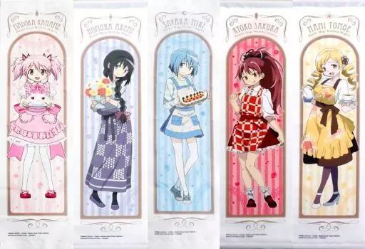 【中古】タペストリー 全5種セット 「劇場版 魔法少女まどか☆マギカ[新編]叛逆の物語 ガシャポンカンタペストリー」
