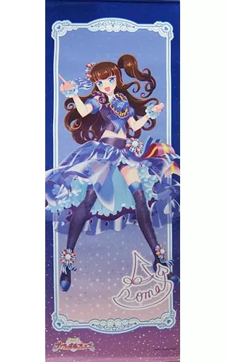 【中古】タペストリー 黒須あろま 等身大タペストリー 「プリティーオールフレンズ WEBくじ第3弾 『夜空に祈りを』」 A-7賞