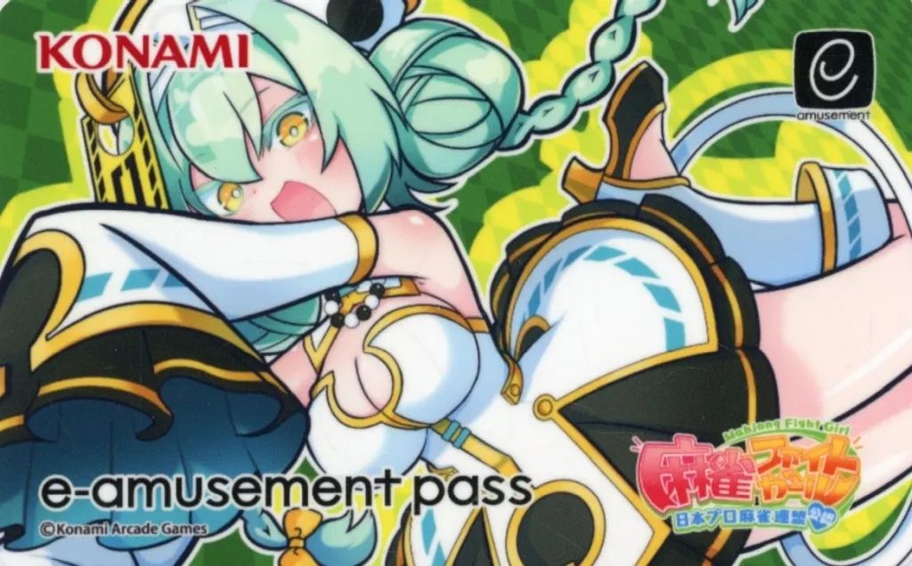 中古】キャラカード O.G-14 e-amusement passカード 「麻雀ファイト