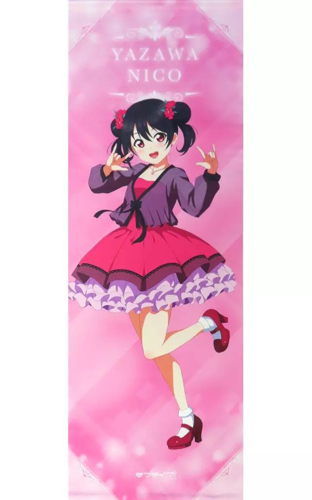 ラブライブ！』オンラインくじ !Days5周年～μ