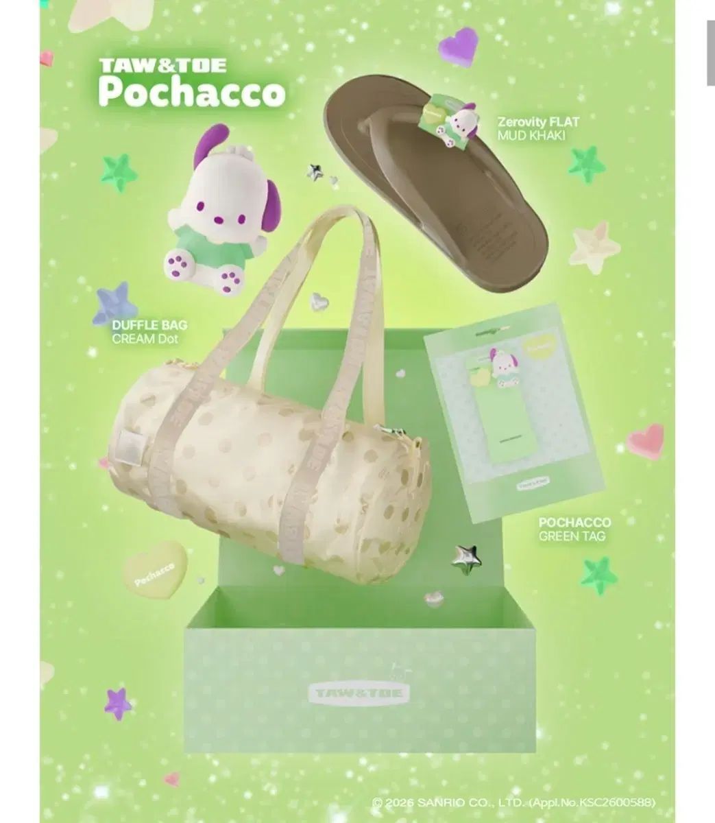 トーアンドトー ポチャッコ 販売