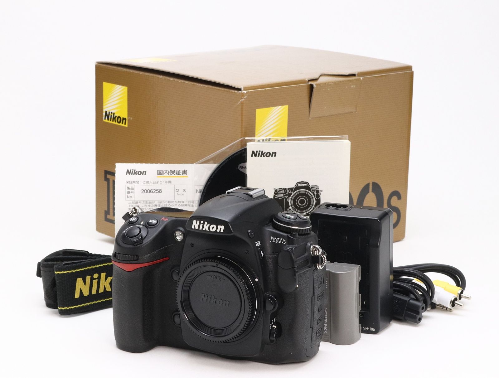 C (難あり) Nikon ニコン D300S ボディ 返品不可 55-22 - メルカリ