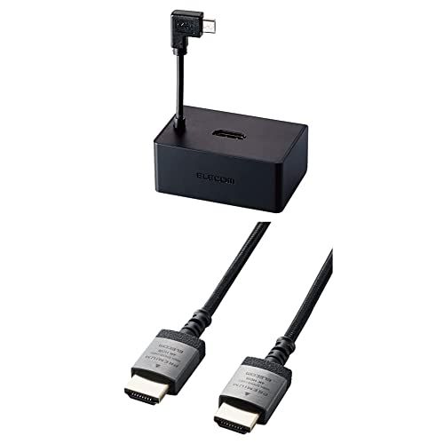 【HDMIケーブル 1mセット】エレコム スタンド型アダプター Fire TV Stick専用 LANポート付 DH-FTHDL01BK + エレコム HDMIケーブル 1m スリム プレミアムハイスピード 4K 2K (60P)対応 アルミ cf78e401