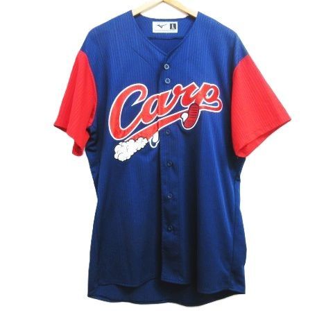広島 カープ 菊池涼介 ℃℃℃ ユニフォーム カープ 菊池 ドドド ユニフォーム 限定 広島東洋カープ 菊池涼介 33番