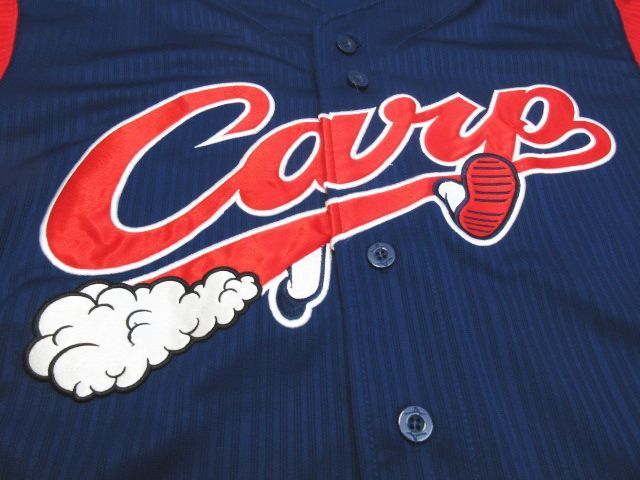 カープ 菊池 ドドド ユニフォーム 限定 広島東洋カープ 菊池涼介 33番