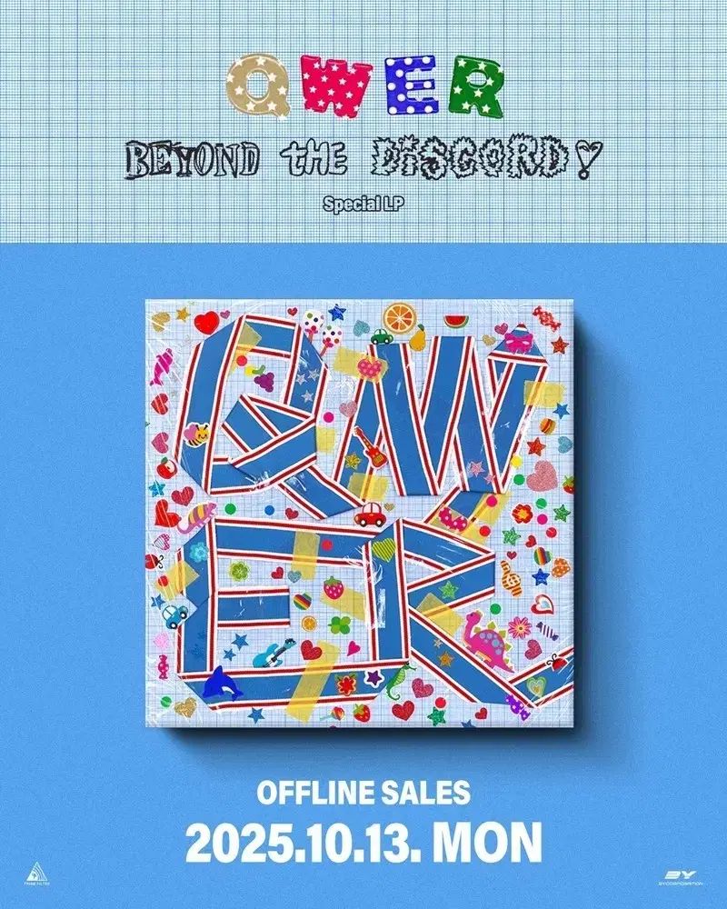 qwer beyond the discord lp 未開封