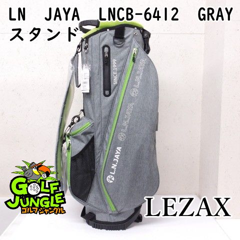 新品】キャディバッグ レザックス LN JAYA LNCB-6412 GRAY スタンド 0