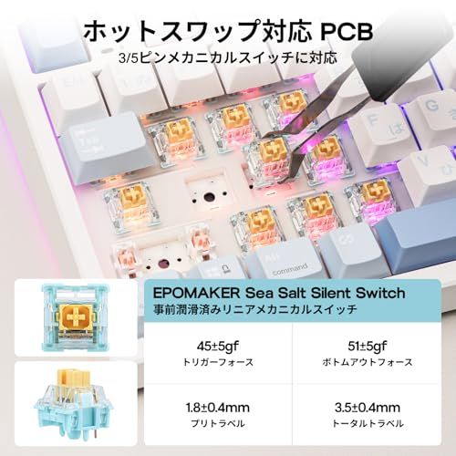 EPOMAKER TH87 JIS 日本語配列 TKL ワイヤレスゲーミングキーボード 2.4GHz/BT5.0/有線 テンキーレス ホットスワップ対応 10000mAh 無線 メカニカルキーボード 91キーリニアスイッチ RGBバックライト 1f4b6e03